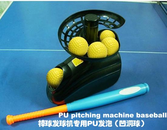  PU pitching machine baseball