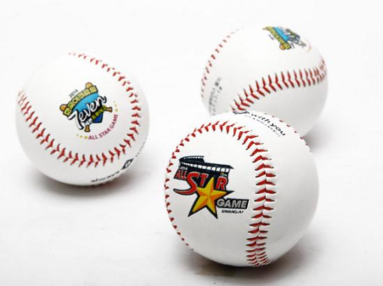 Sign Baseball,Gif baseball