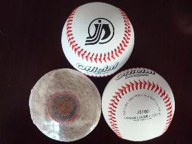 Minor League Game Baseball