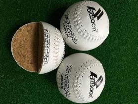 女子トレーリング